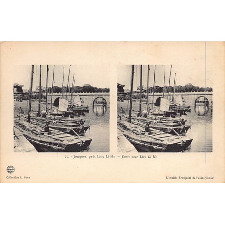 Rare collectable postcards of CHINA. Vintage Postcards of CHINA