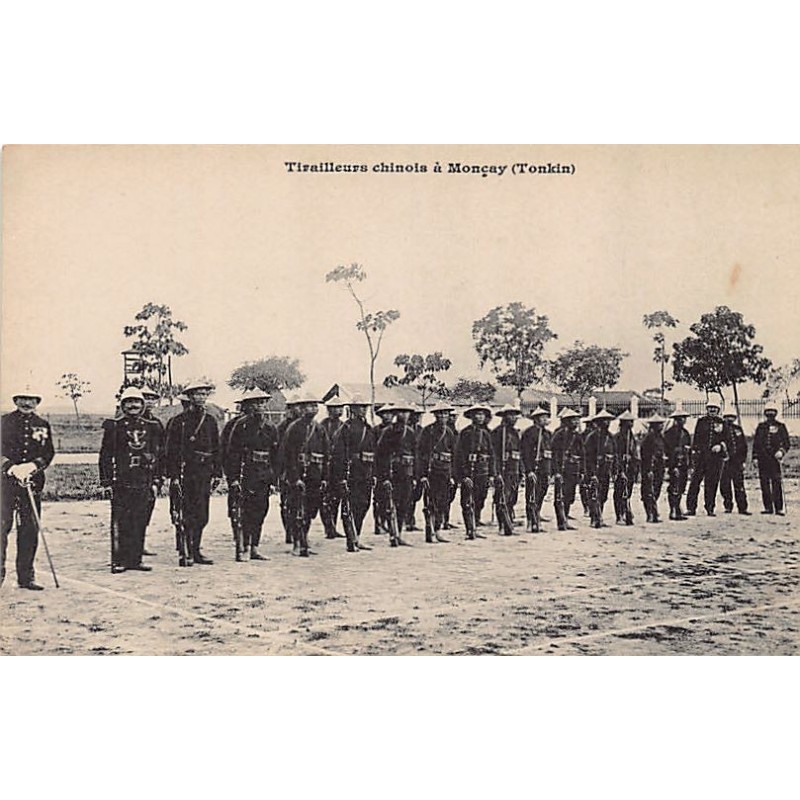 Rare collectable postcards of CHINA. Vintage Postcards of CHINA