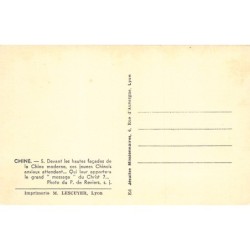 Rare collectable postcards of CHINA. Vintage Postcards of CHINA