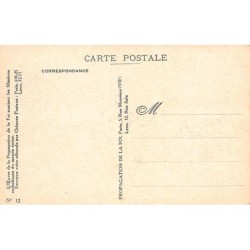 Rare collectable postcards of CHINA. Vintage Postcards of CHINA