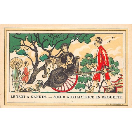 Rare collectable postcards of CHINA. Vintage Postcards of CHINA