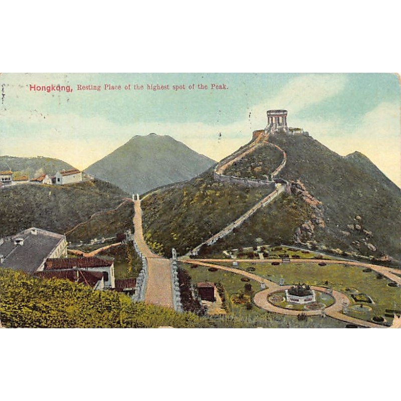 Rare collectable postcards of CHINA. Vintage Postcards of CHINA