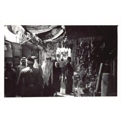 Rare collectable postcards of ISRAEL & PALESTINE. Vintage Postcards of ISRAEL & PALESTINE