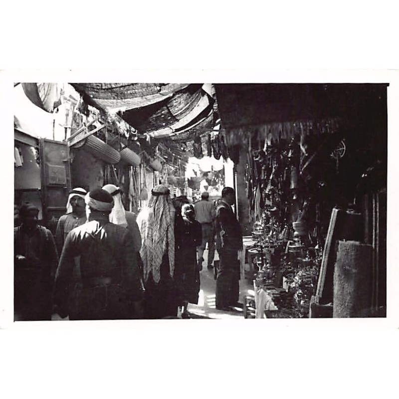 Rare collectable postcards of ISRAEL & PALESTINE. Vintage Postcards of ISRAEL & PALESTINE