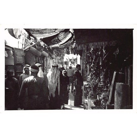 Rare collectable postcards of ISRAEL & PALESTINE. Vintage Postcards of ISRAEL & PALESTINE