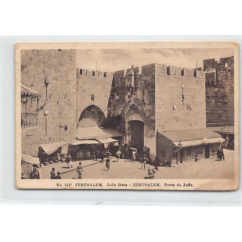 Rare collectable postcards of ISRAEL & PALESTINE. Vintage Postcards of ISRAEL & PALESTINE