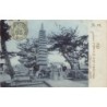 Rare collectable postcards of JAPAN. Vintage Postcards of JAPAN