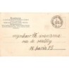 Rare collectable postcards of JAPAN. Vintage Postcards of JAPAN