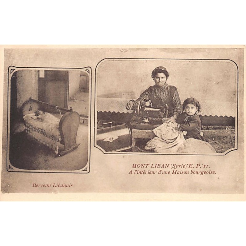 Rare collectable postcards of LEBANON. Vintage Postcards of LEBANON