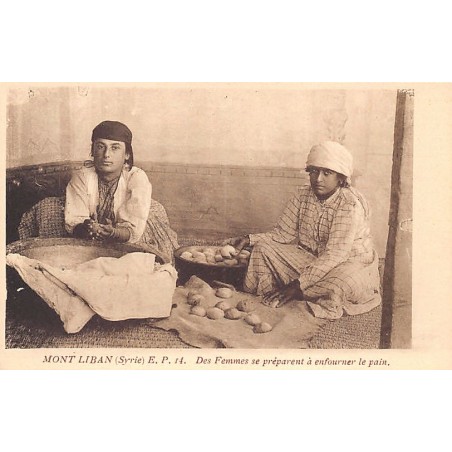 Rare collectable postcards of LEBANON. Vintage Postcards of LEBANON
