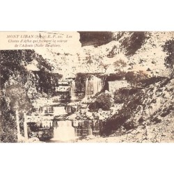 Rare collectable postcards of LEBANON. Vintage Postcards of LEBANON