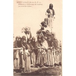 Rare collectable postcards of LEBANON. Vintage Postcards of LEBANON