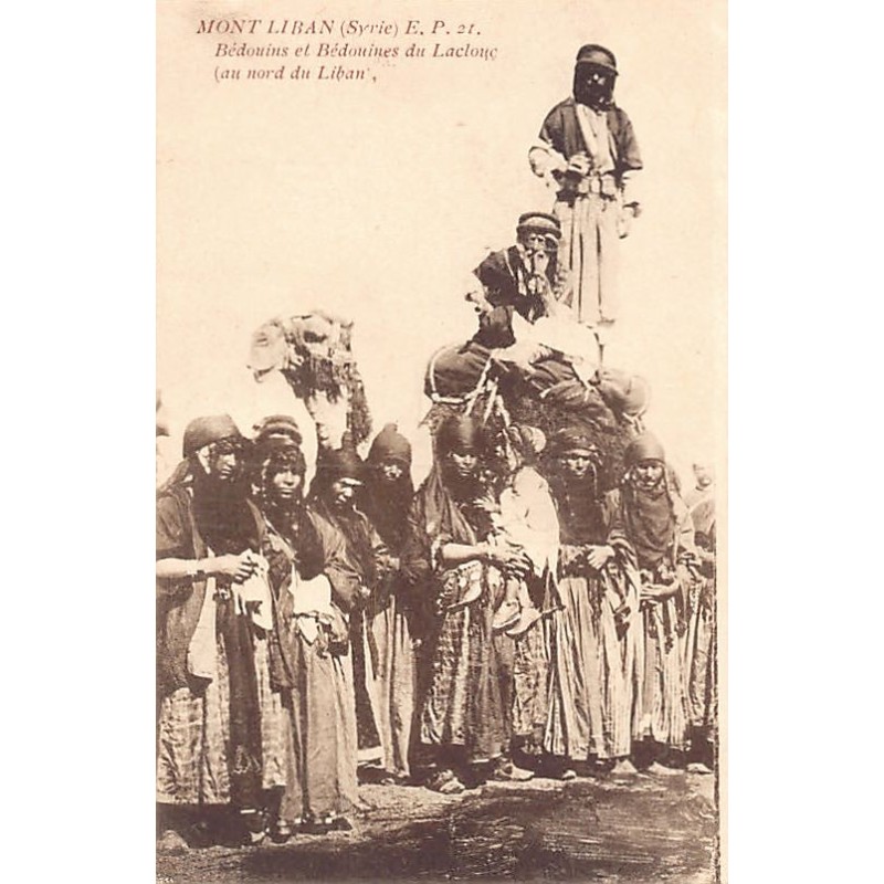 Rare collectable postcards of LEBANON. Vintage Postcards of LEBANON