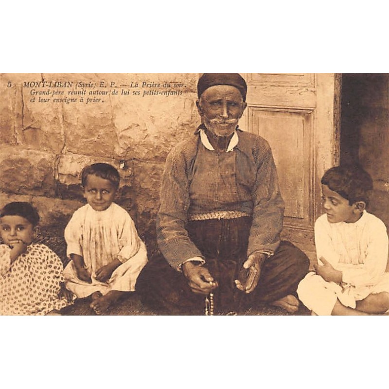 Rare collectable postcards of LEBANON. Vintage Postcards of LEBANON