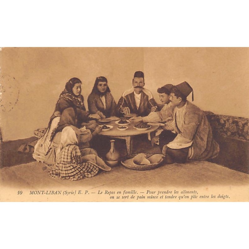 Rare collectable postcards of LEBANON. Vintage Postcards of LEBANON