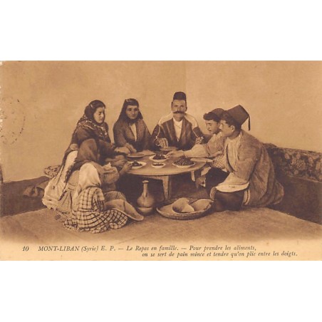 Rare collectable postcards of LEBANON. Vintage Postcards of LEBANON