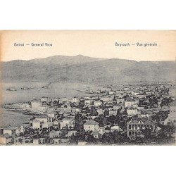 Rare collectable postcards of LEBANON. Vintage Postcards of LEBANON