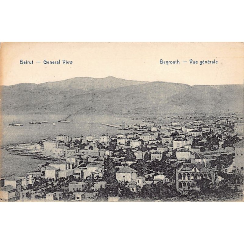 Rare collectable postcards of LEBANON. Vintage Postcards of LEBANON