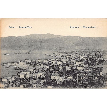 Rare collectable postcards of LEBANON. Vintage Postcards of LEBANON