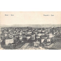 Rare collectable postcards of LEBANON. Vintage Postcards of LEBANON
