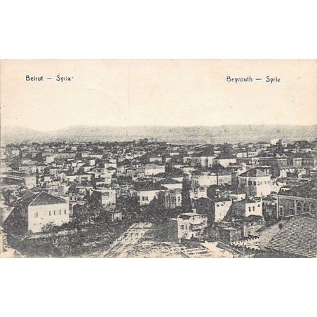 Rare collectable postcards of LEBANON. Vintage Postcards of LEBANON