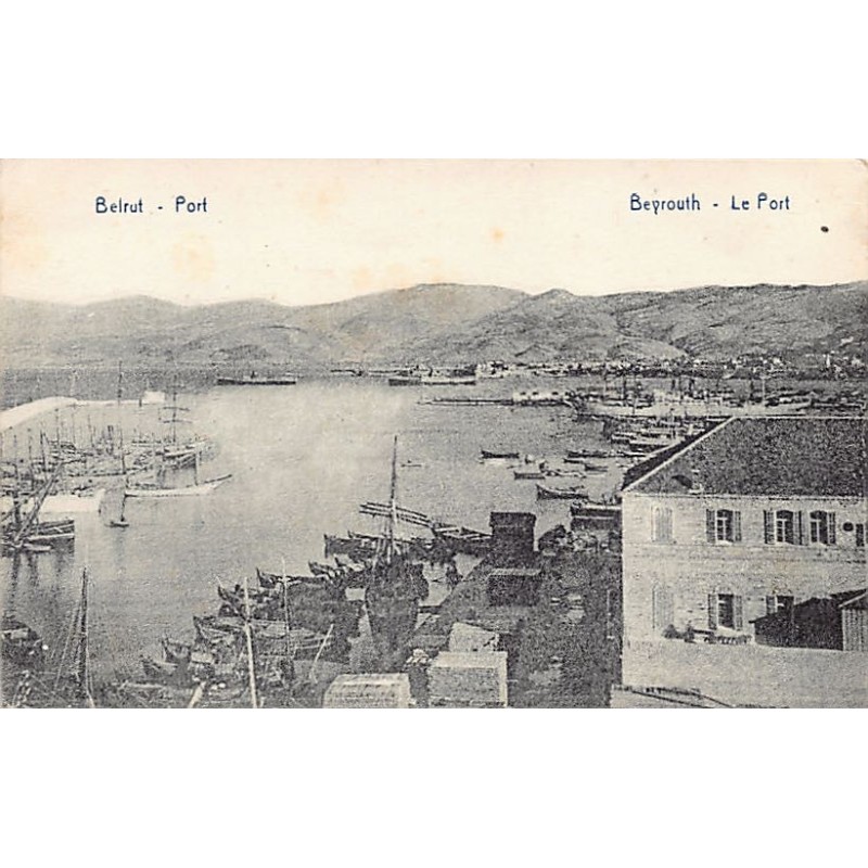 Rare collectable postcards of LEBANON. Vintage Postcards of LEBANON