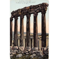 Rare collectable postcards of LEBANON. Vintage Postcards of LEBANON