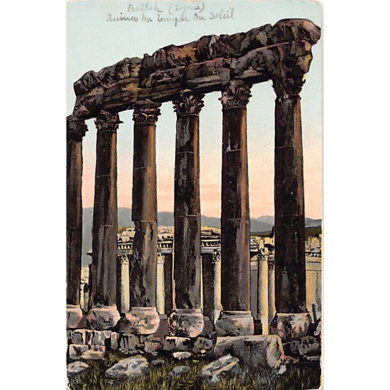 Rare collectable postcards of LEBANON. Vintage Postcards of LEBANON