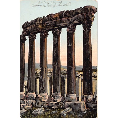 Rare collectable postcards of LEBANON. Vintage Postcards of LEBANON