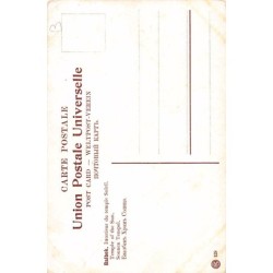 Rare collectable postcards of LEBANON. Vintage Postcards of LEBANON