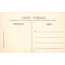 Rare collectable postcards of LEBANON. Vintage Postcards of LEBANON