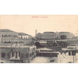 Rare collectable postcards of LEBANON. Vintage Postcards of LEBANON