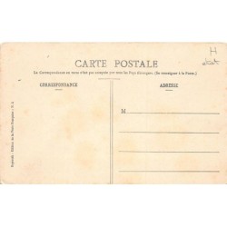 Rare collectable postcards of LEBANON. Vintage Postcards of LEBANON
