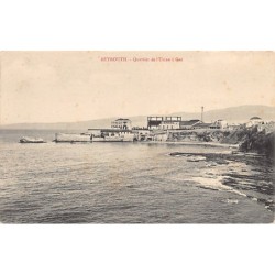 Rare collectable postcards of LEBANON. Vintage Postcards of LEBANON