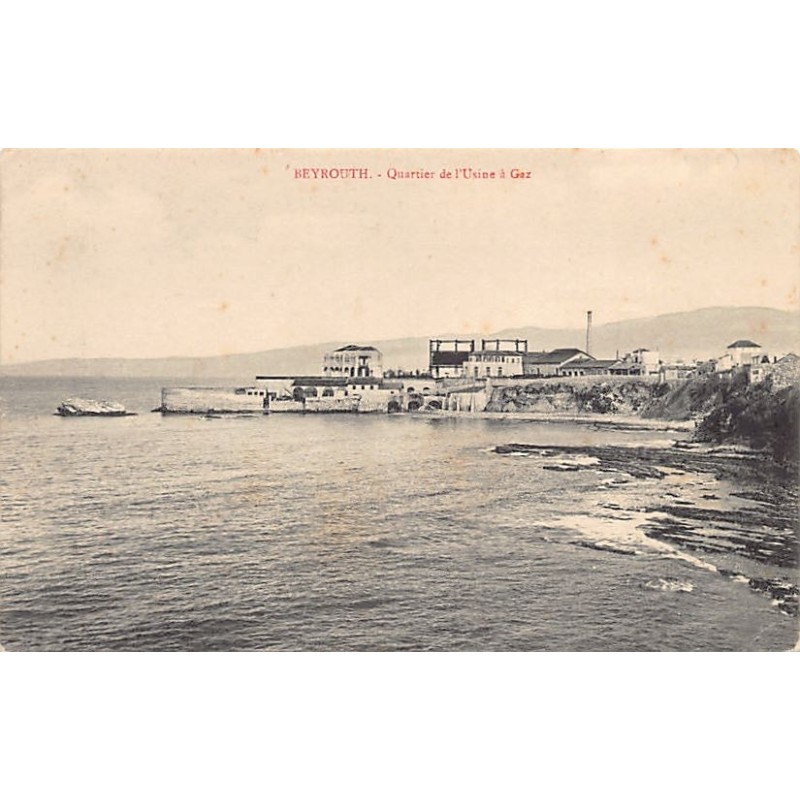 Rare collectable postcards of LEBANON. Vintage Postcards of LEBANON