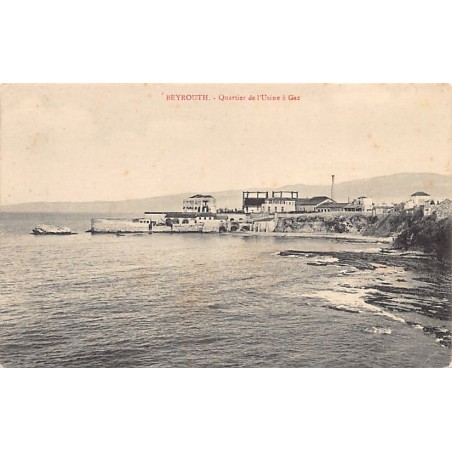 Rare collectable postcards of LEBANON. Vintage Postcards of LEBANON