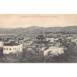 Rare collectable postcards of LEBANON. Vintage Postcards of LEBANON