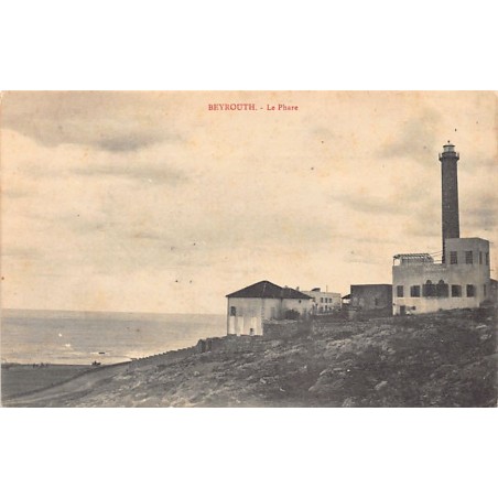 Rare collectable postcards of LEBANON. Vintage Postcards of LEBANON