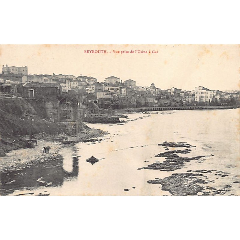 Rare collectable postcards of LEBANON. Vintage Postcards of LEBANON