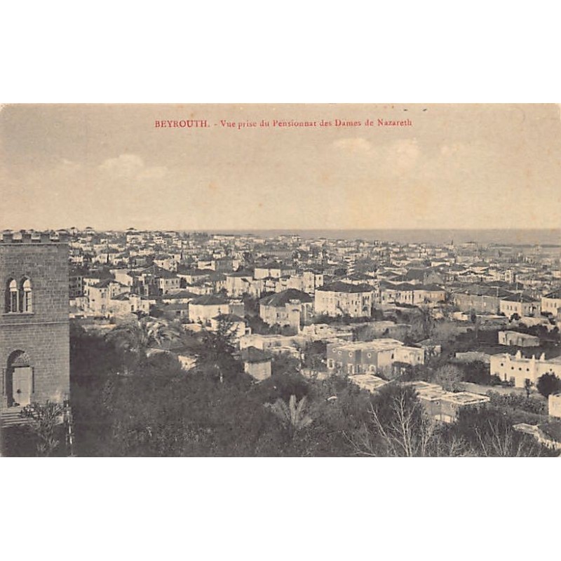 Rare collectable postcards of LEBANON. Vintage Postcards of LEBANON