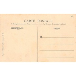 Rare collectable postcards of LEBANON. Vintage Postcards of LEBANON