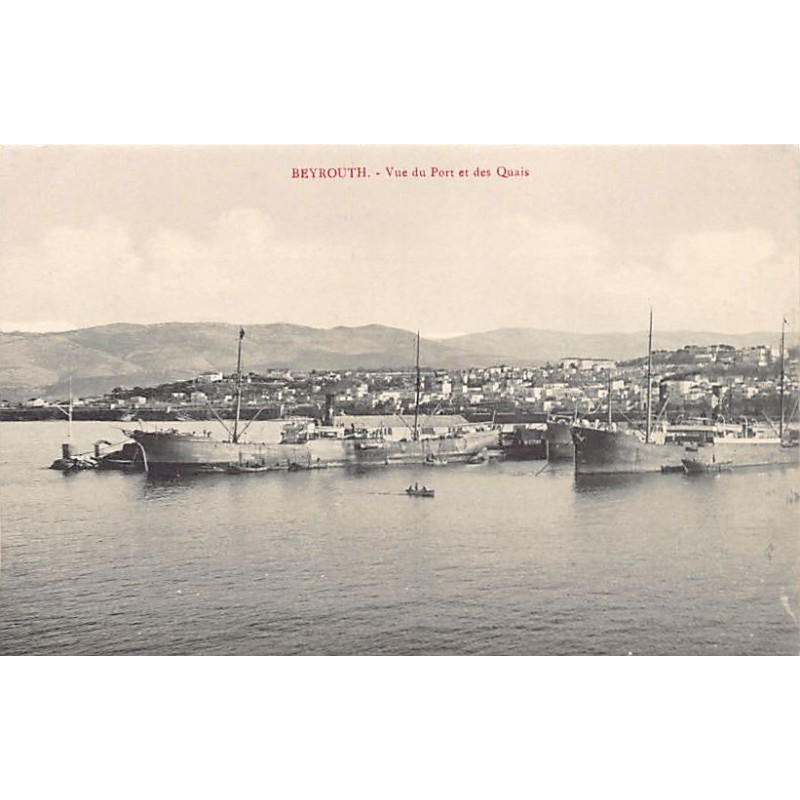 Rare collectable postcards of LEBANON. Vintage Postcards of LEBANON