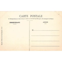 Rare collectable postcards of LEBANON. Vintage Postcards of LEBANON