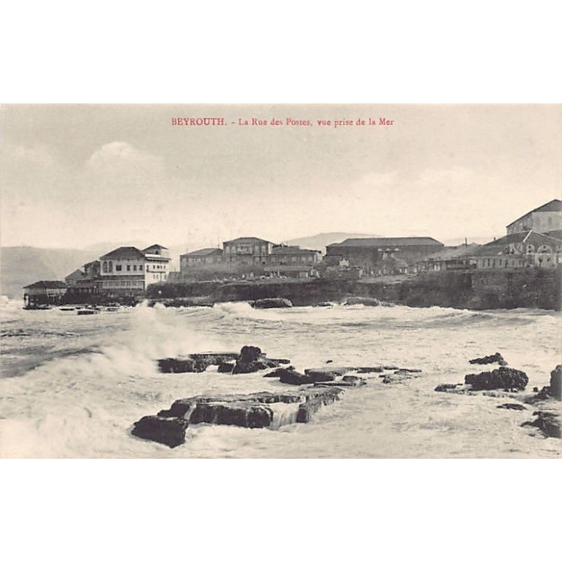 Rare collectable postcards of LEBANON. Vintage Postcards of LEBANON