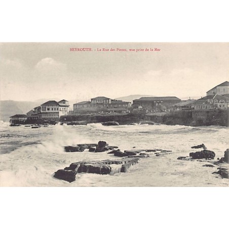 Rare collectable postcards of LEBANON. Vintage Postcards of LEBANON
