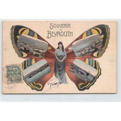Rare collectable postcards of LEBANON. Vintage Postcards of LEBANON