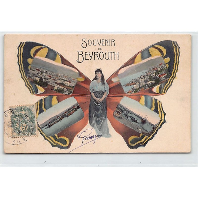 Rare collectable postcards of LEBANON. Vintage Postcards of LEBANON
