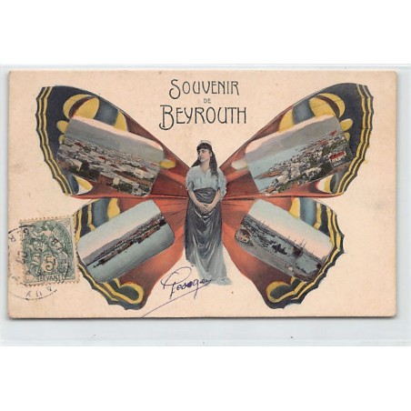 Rare collectable postcards of LEBANON. Vintage Postcards of LEBANON