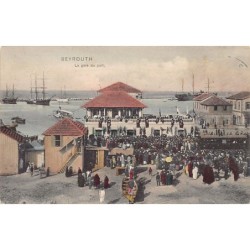Rare collectable postcards of LEBANON. Vintage Postcards of LEBANON