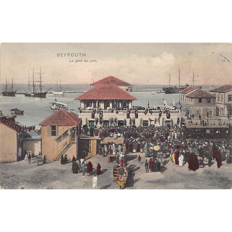 Rare collectable postcards of LEBANON. Vintage Postcards of LEBANON